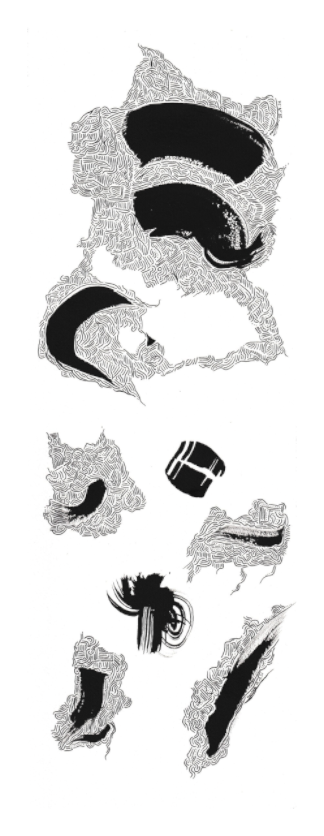 L'image représente un tableau abstrait à l'encre noire sur fond blanc. C'est une oeuvre de l'artiste peintre Maeva J., son titre est "Musiques". 