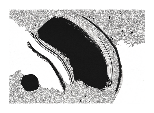 L'image représente un tableau abstrait à l'encre noire sur fond blanc. C'est une oeuvre de l'artiste peintre Maeva J., son titre est "Augure". 