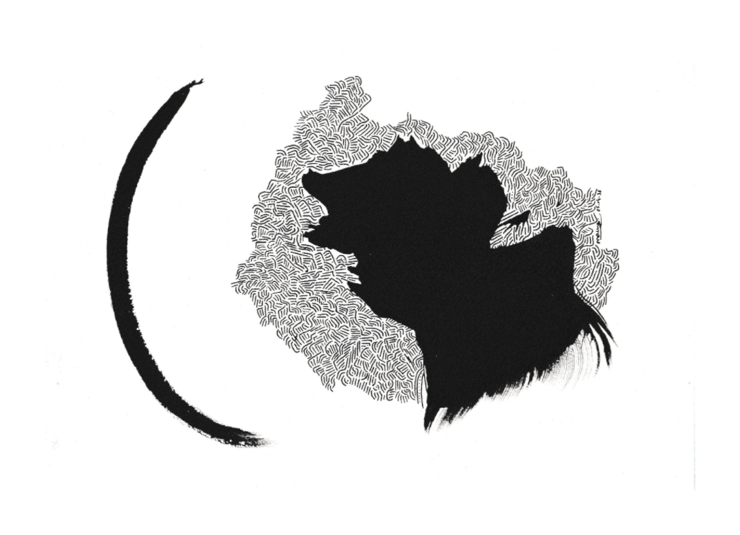 L'image représente un tableau abstrait à l'encre noire sur fond blanc. C'est une oeuvre de l'artiste peintre Maeva J., son titre est "Chérir".