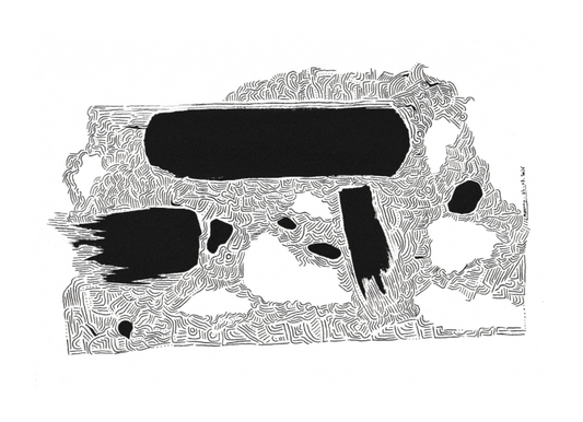 L'image représente un tableau abstrait à l'encre noire sur fond blanc. C'est une oeuvre de l'artiste peintre Maeva J., son titre est "Mémoire".