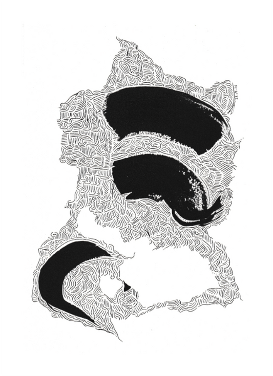 L'image représente un tableau abstrait à l'encre noire sur fond blanc. C'est une oeuvre de l'artiste peintre Maeva J., son titre est "Réinventer". 